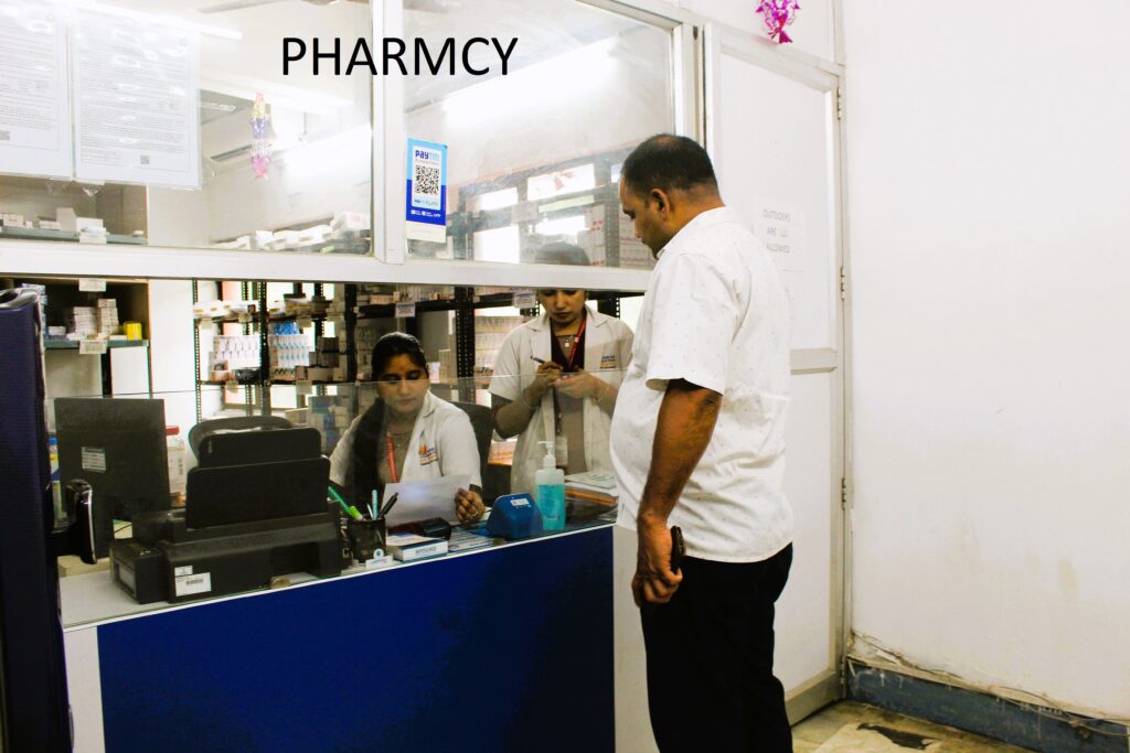 Pharmacy